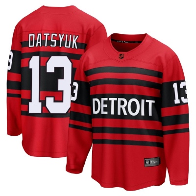 Men's Pavel Datsyuk Detroit Red Wings Fanatics Branded Special Edition 2.0 Jersey - Breakaway Red